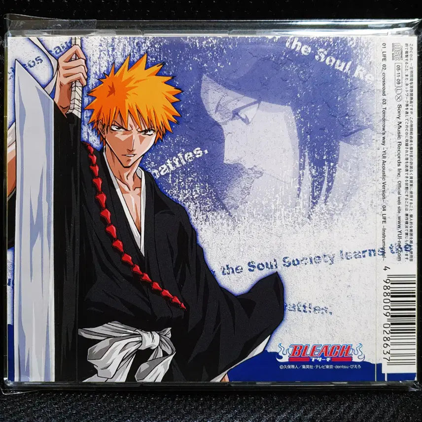[BUNJANG] YUI LIFE (Bleach) First Press Limited Edition CD / 유이 YUI LIFE (블리치) 초회한정 CD