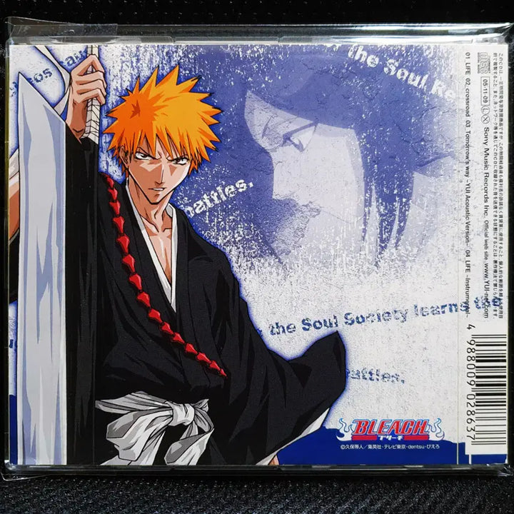 [BUNJANG] YUI LIFE (Bleach) First Press Limited Edition CD / 유이 YUI LIFE (블리치) 초회한정 CD