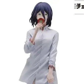 [BUNJANG] Chainsaw Man Rem B Prize Figure / [미개봉, 현물] 체인소맨 B상 레제 팝니다