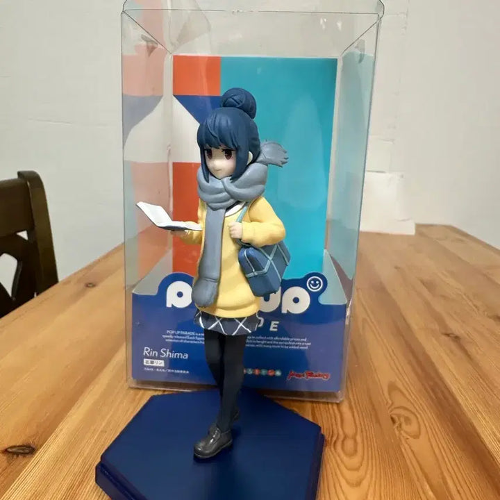 [BUNJANG] Max Factory Shima Rin Figure / 유루캠 맥스 팩토리 시마린 피규어 판매합니다