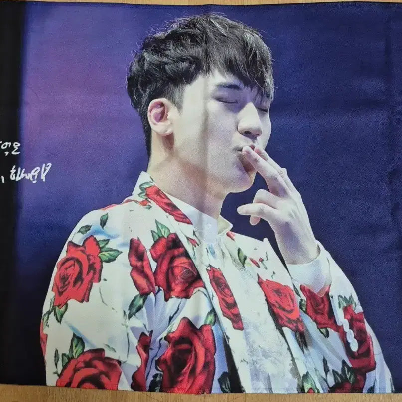 [BUNJANG] Seungri Slogan / 승리 슬로건