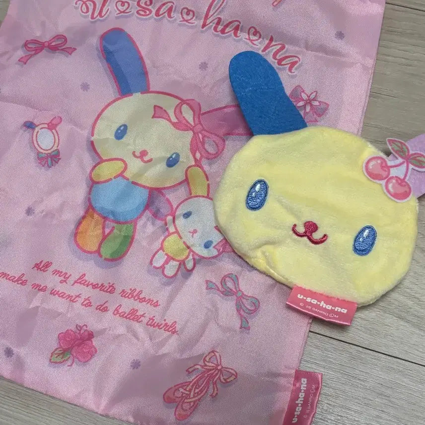 [BUNJANG] Usahana Gacha Bag Pouch / 우사하나 가챠 가방 파우치