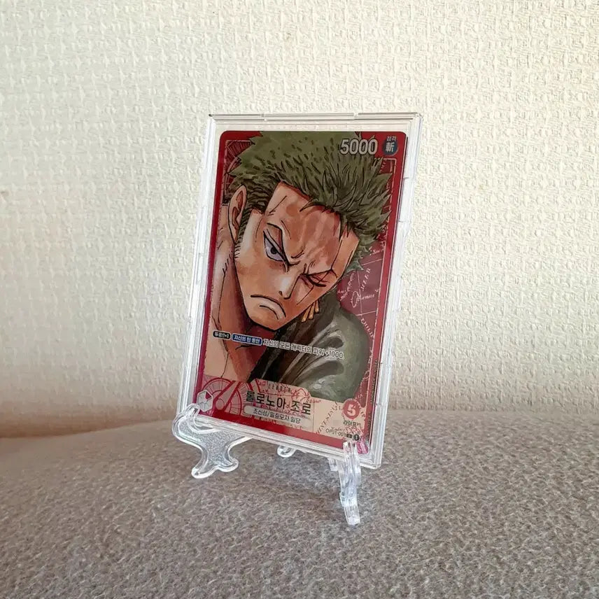 [BUNJANG] One Piece Card Game Roronoa Zoro Korean Edition Set / 카드게임 원피스 롤로노아 조로 한글판 1세트 드립니다