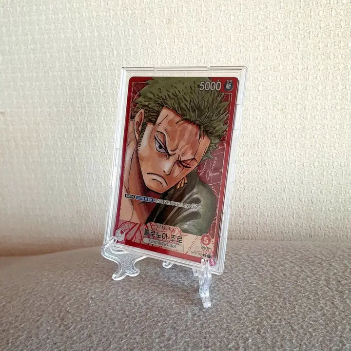 [BUNJANG] One Piece Card Game Roronoa Zoro Korean Edition Set / 카드게임 원피스 롤로노아 조로 한글판 1세트 드립니다