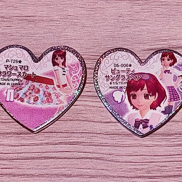 [BUNJANG] Prism Stone Campaign Uniform Rare Stone / 프리즘스톤 캠페인 교복 희귀 스톤 양도 판매