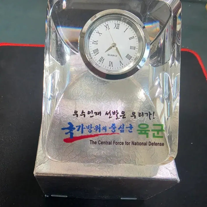 [BUNJANG] ROK Army Unit Coin Crystal Desk Clock / 육군부대코인 기념품(육군 크리스탈 탁상시계)