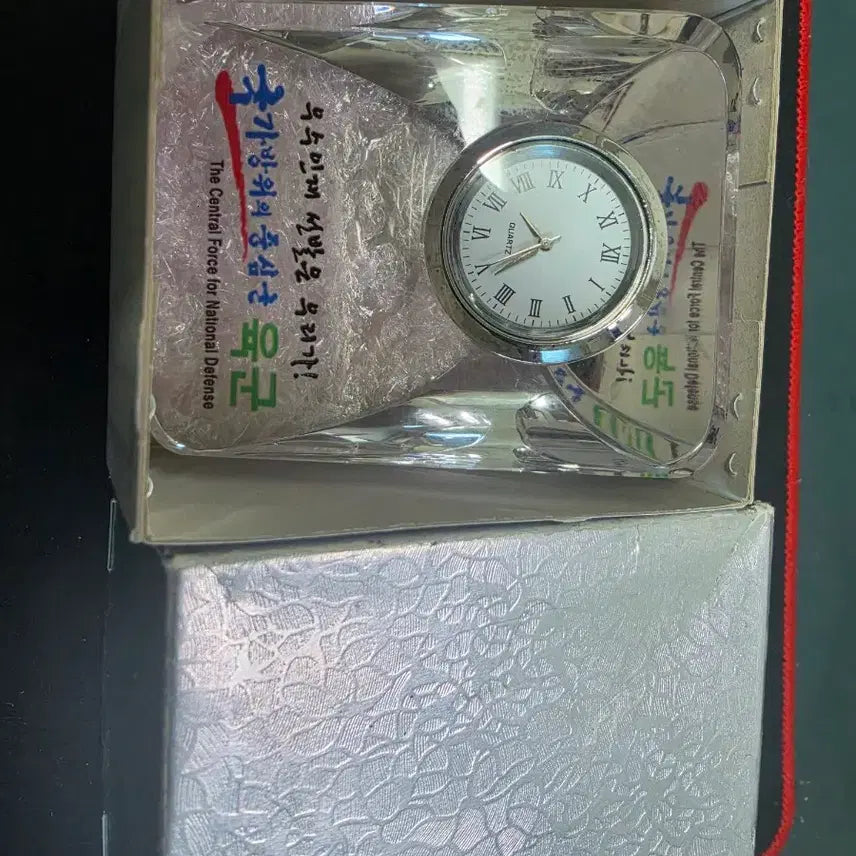 [BUNJANG] ROK Army Unit Coin Crystal Desk Clock / 육군부대코인 기념품(육군 크리스탈 탁상시계)
