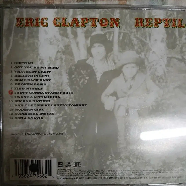 [BUNJANG] Eric Clapton REPTILE CD / 에릭 클랩튼 REPTILE CD