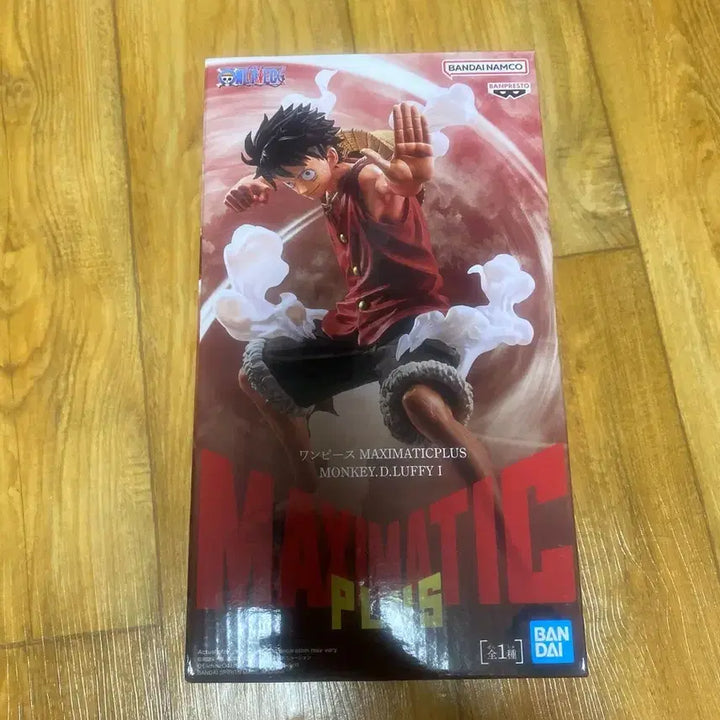 [BUNJANG] Bandai Luffy Figure / 반다이 원피스 루피 피규어