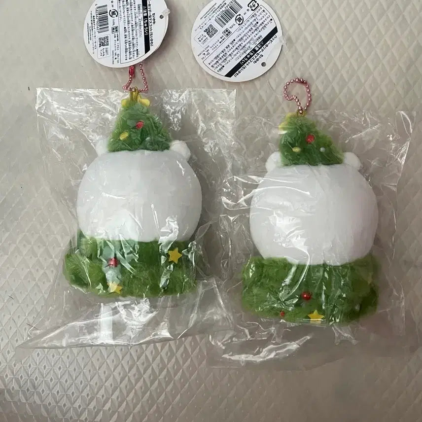 [BUNJANG] Chiikawa Holiday Christmas Tree Mako / 치이카와 홀리데이 크리스마스 트리 마코
