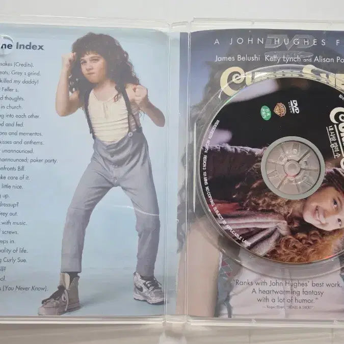 [BUNJANG] My Love Callysu DVD / [DVD] 외국영화 "내사랑 컬리수" 판매합니다.