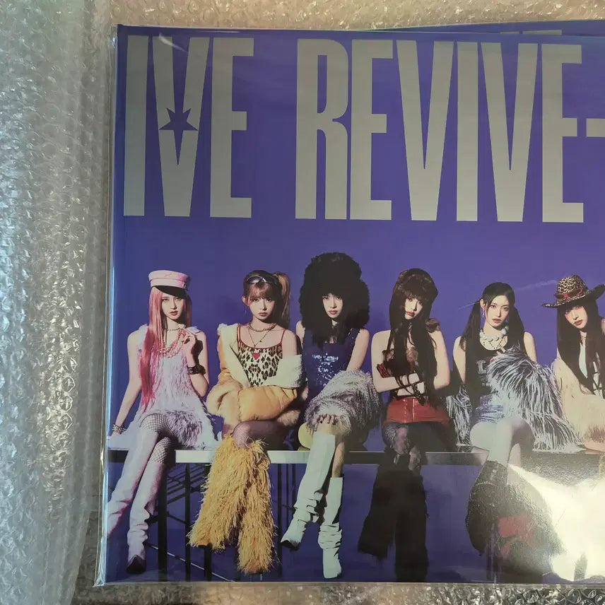 [BUNJANG] IVE (아이브) LOVE DIVE LP Vinyl (Sealed) / 미개봉 앨범 ) 아이브 엘피 lp 바이닐 리바이브 ive