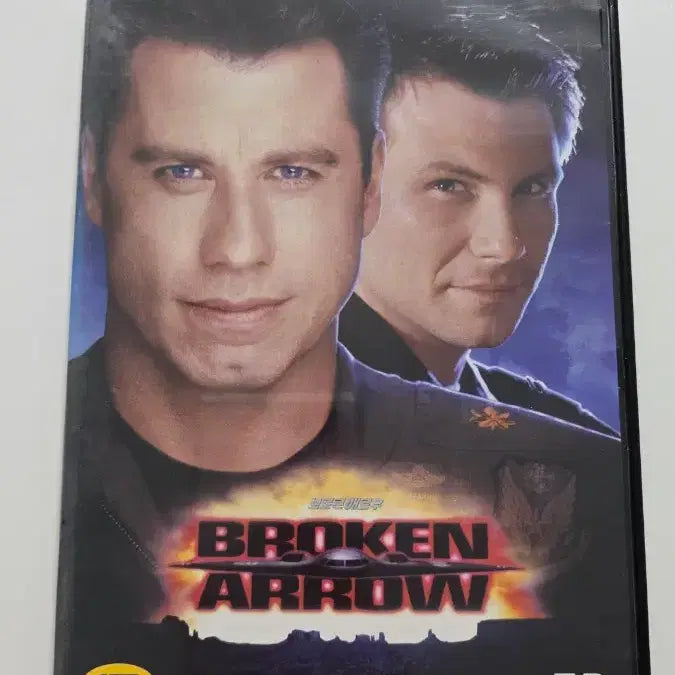 [BUNJANG] Broken Arrow DVD / [DVD] 액션외국영화 "브로큰 애로우" 판매합니다.