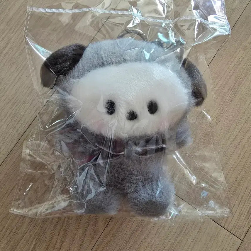 [BUNJANG] BT21 Monotone Plush Keyring Chimmy / BT21 모노톤 인형키링 치미