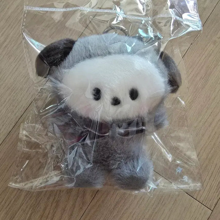 [BUNJANG] BT21 Monotone Plush Keyring Chimmy / BT21 모노톤 인형키링 치미