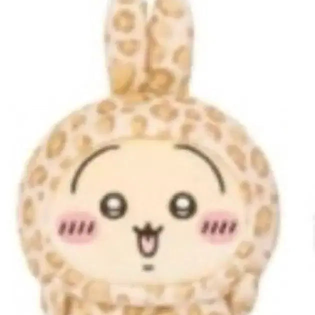 [BUNJANG] Don Quixote Leopard Rabbit Plush / 돈키호테 호피 우사기