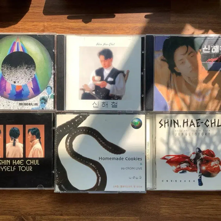 [BUNJANG] Shin Hae-chul / N.EX.T Complete CD Bundle Set / 신해철/넥스트 거의 모든 cd 음반 일괄 판매합니다.