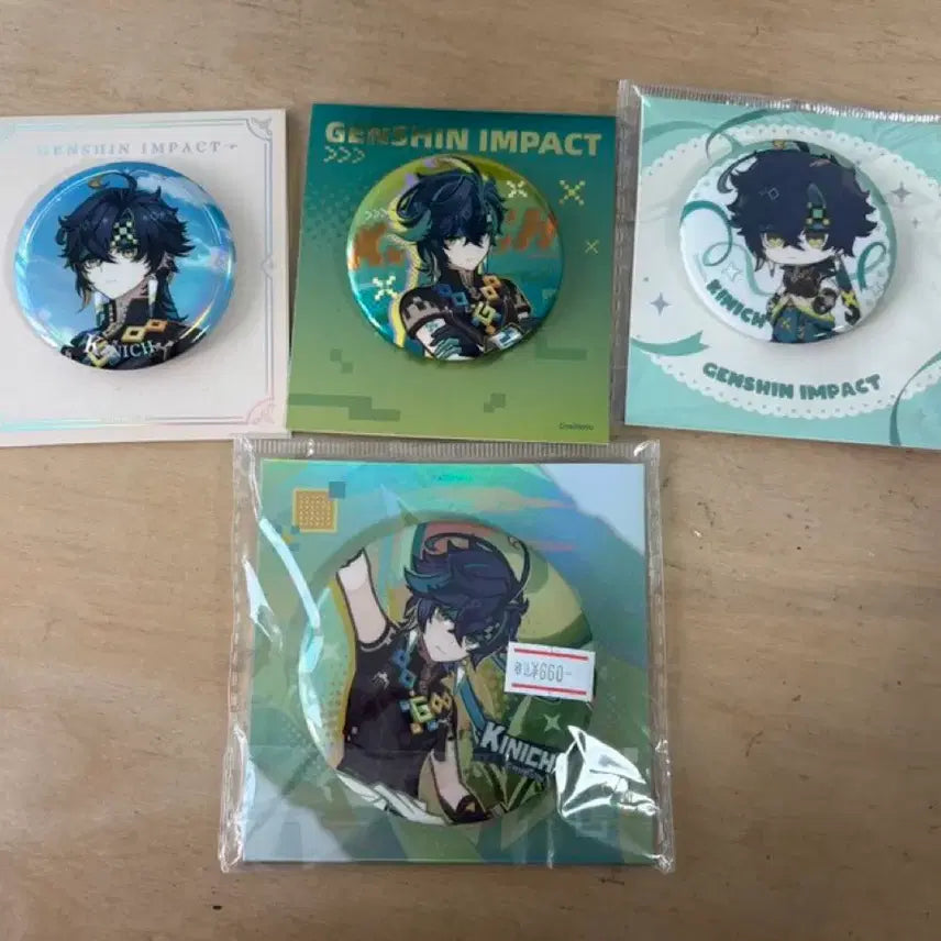 [BUNJANG] Genshin Impact Kinich Can Badge Bundle Set / 원신 키니치 캔뱃지 일괄판매