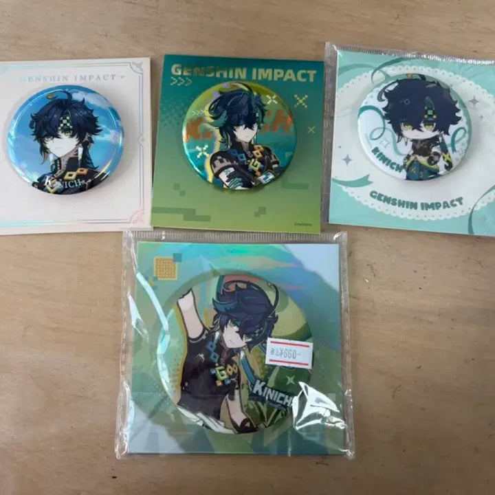 [BUNJANG] Genshin Impact Kinich Can Badge Bundle Set / 원신 키니치 캔뱃지 일괄판매