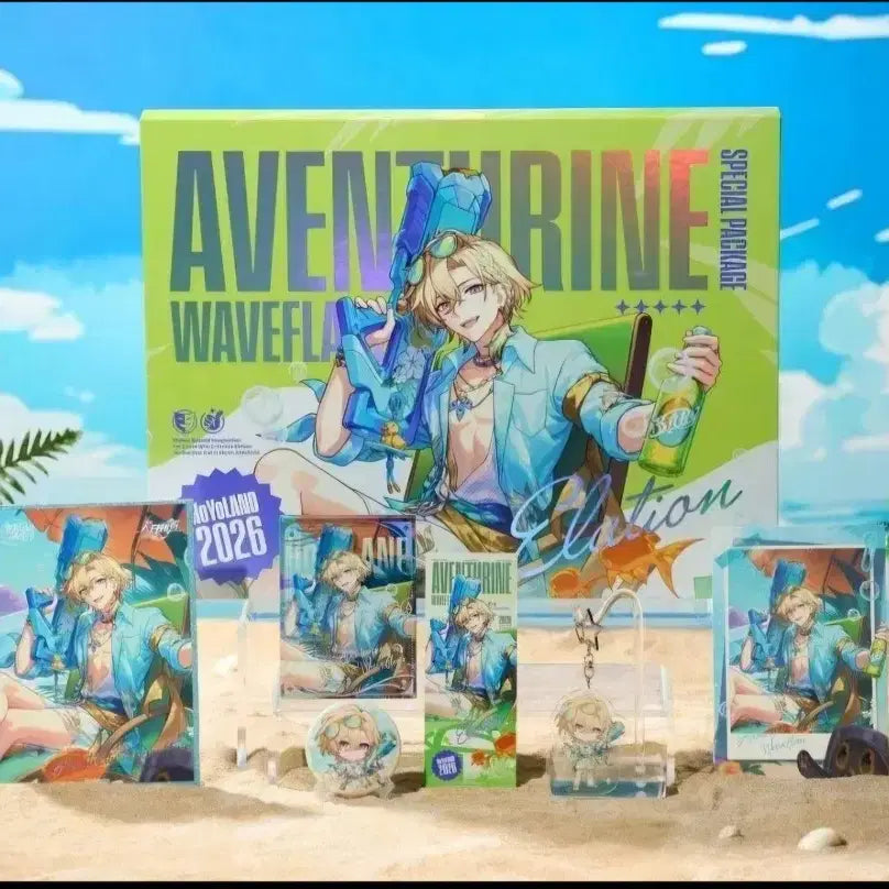 [BUNJANG] HoyoLand Aventurine Package 2026 / 2026 호요랜드 어벤츄린 패키지