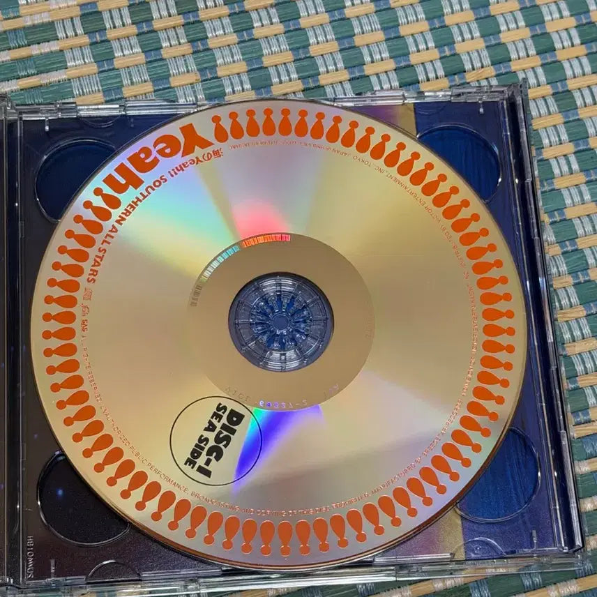 [BUNJANG] Sazan All Stars Best 2CD Set / 일본 싸잔 올스타즈 베스트 2시디 판매