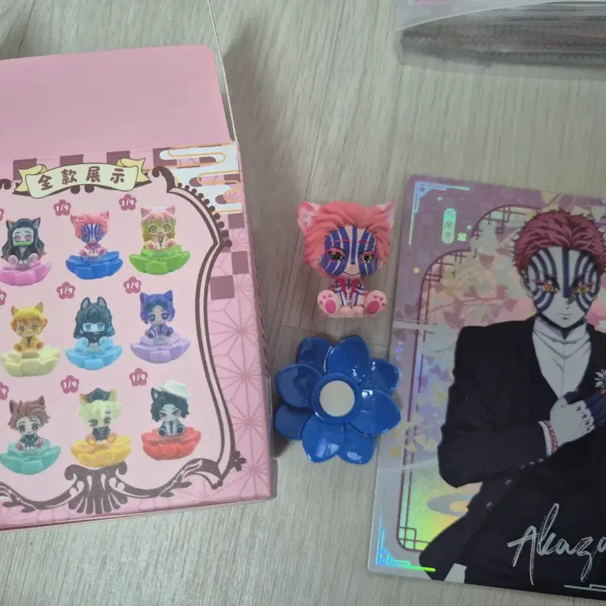 [BUNJANG] Demon Slayer Akaza Merchandise Bundle / 귀멸의 칼날 아카자 굿즈 일괄