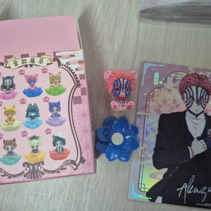 [BUNJANG] Demon Slayer Akaza Merchandise Bundle / 귀멸의 칼날 아카자 굿즈 일괄