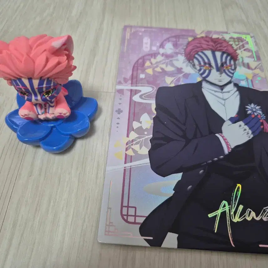 [BUNJANG] Demon Slayer Akaza Merchandise Bundle / 귀멸의 칼날 아카자 굿즈 일괄