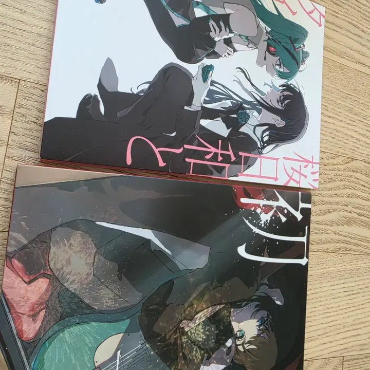 [BUNJANG] ADO CD Bundle Set / 아도 CD