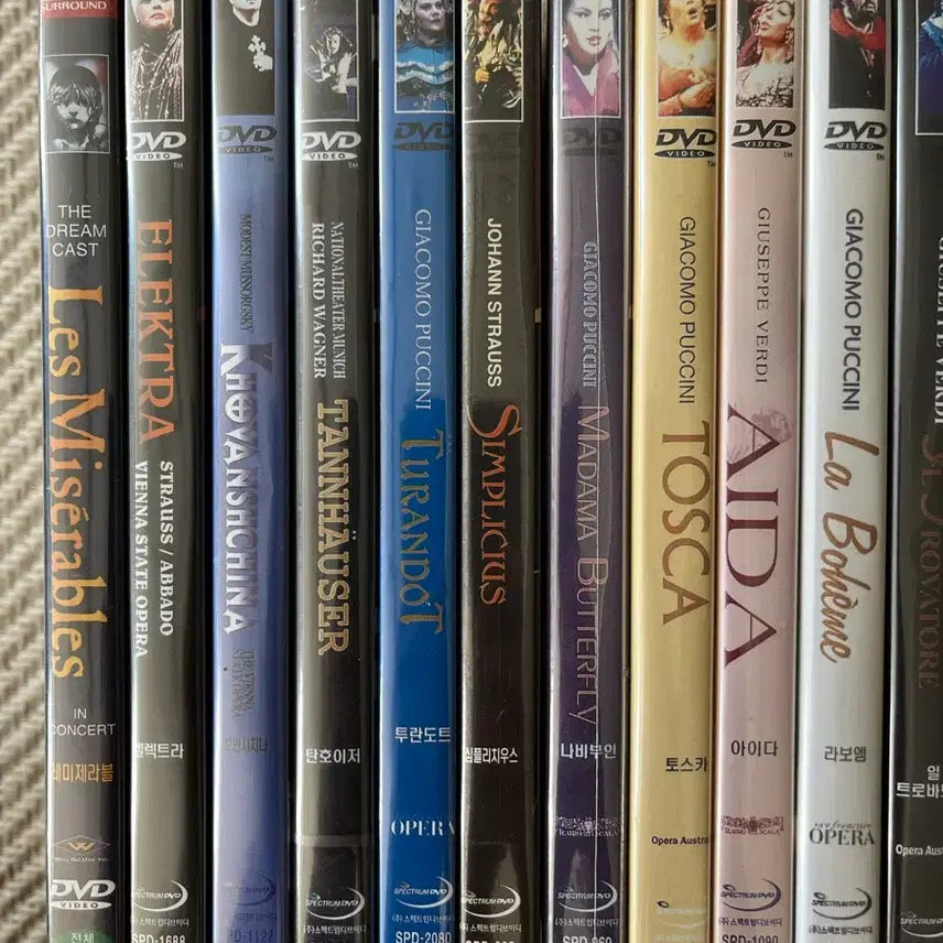 [BUNJANG] Various Opera DVDs Bundle Set (Sealed) / 오페라 DVD 새상품 일괄판매