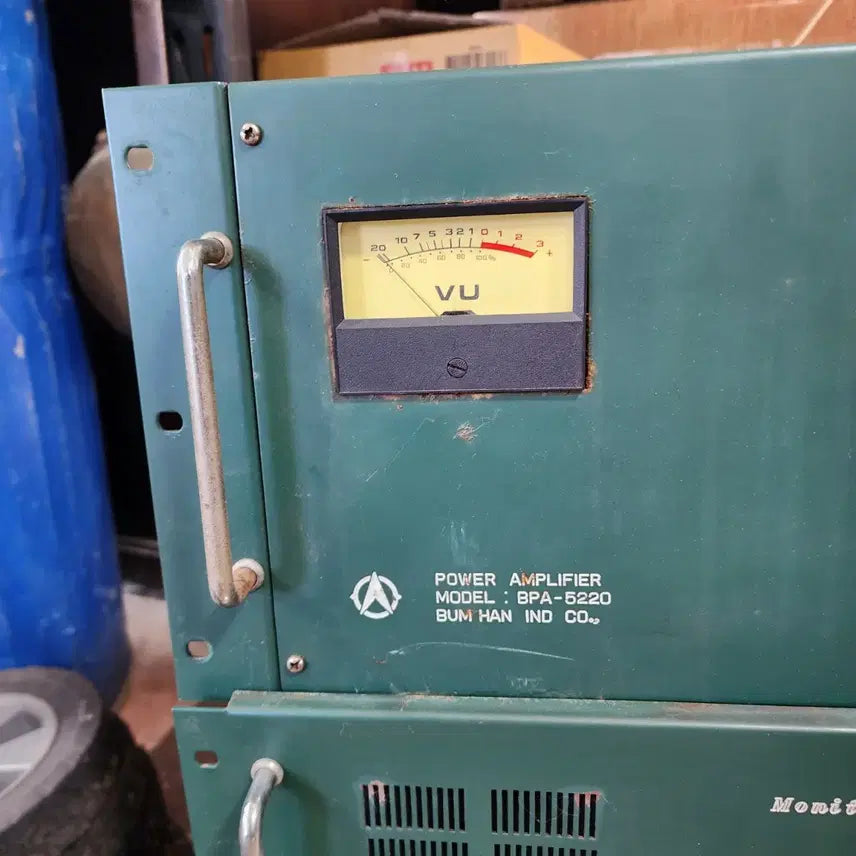 [BUNJANG] Used Electronic Device / 먼지 몰라요 작동상태 알수없어요 전부70000만
