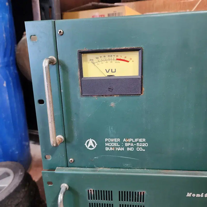 [BUNJANG] Used Electronic Device / 먼지 몰라요 작동상태 알수없어요 전부70000만