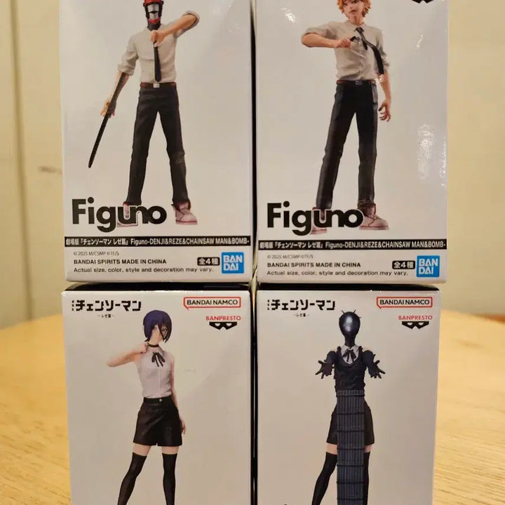 [BUNJANG] Chainsaw Man Figuno Figure 4 Types (Sealed) / 체인소맨 Figuno 피규어 4종 미개봉