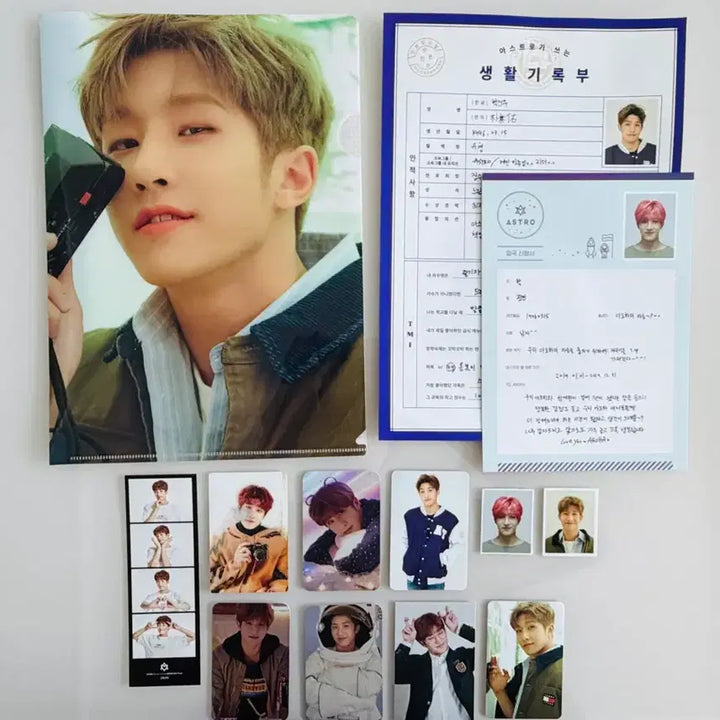 [BUNJANG] ASTRO Jinjin Set / 아스트로 진진세트