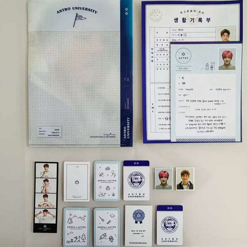 [BUNJANG] ASTRO Jinjin Set / 아스트로 진진세트
