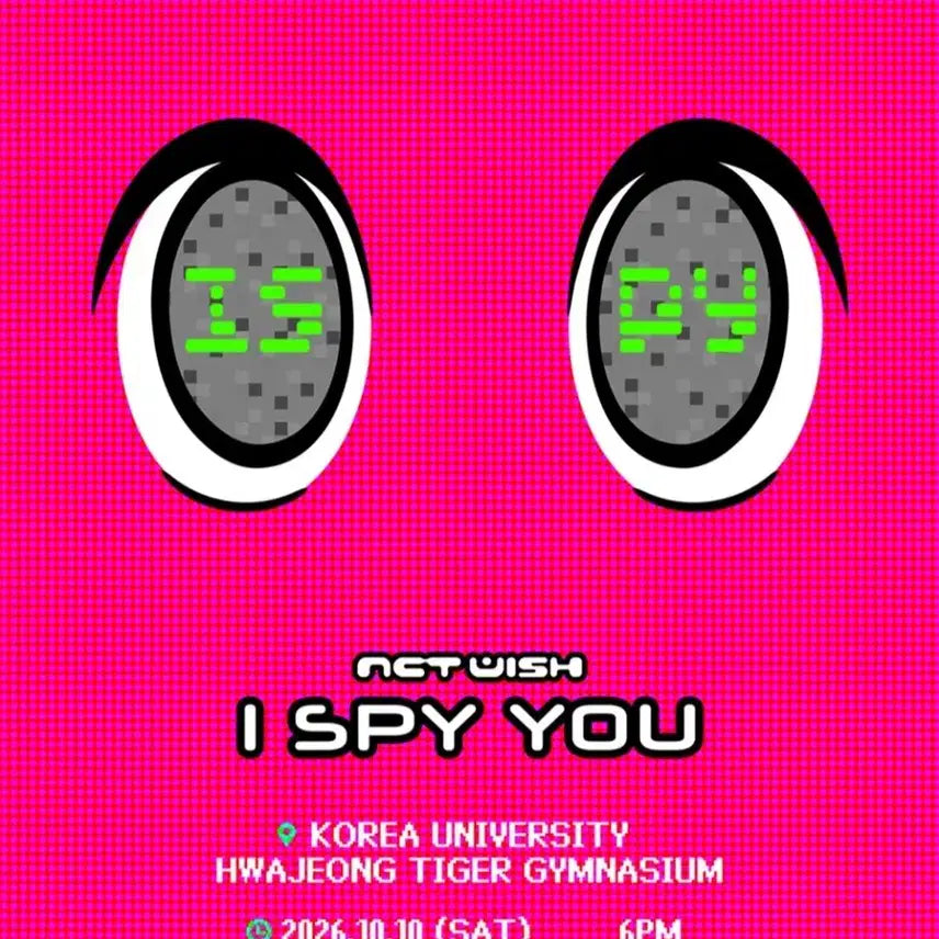 [BUNJANG] NCT WISH I SPY Disk Pack Album Bundle Set (7) + POB Bundle Set (6) / 엔시티 위시 I SPY 디스크팩 앨범 7 + 미공포 6 (1차 쇼케 응모)