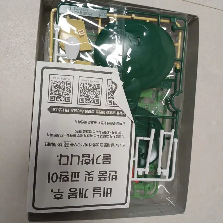 [BUNJANG] Keroro 1.5 Flying Board Plastic Model Kit New / 케로로 1.5 플라잉 보드 프라모델 새상품