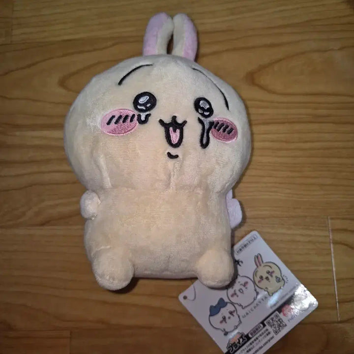 [BUNJANG] Chiikawa Usagi Eye Drops Plush / 먼작귀 치이카와 우사기 안약 인형