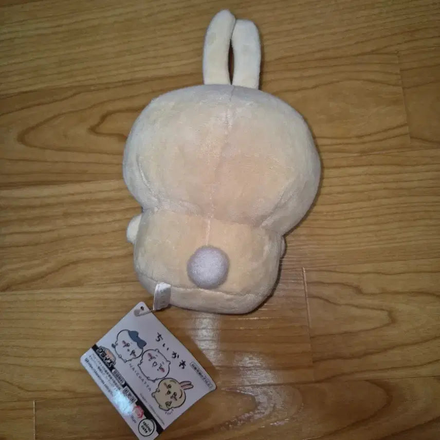 [BUNJANG] Chiikawa Usagi Eye Drops Plush / 먼작귀 치이카와 우사기 안약 인형