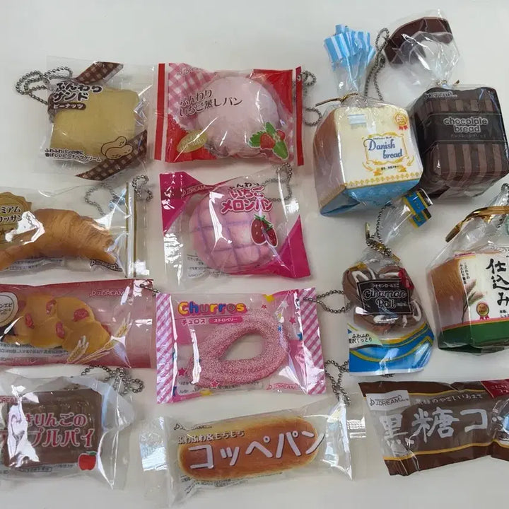 [BUNJANG] Jadedream Classic Mini Squishy Bread Bundle Set New / 제이드림 고전 미니 스퀴시빵 일괄 새상품