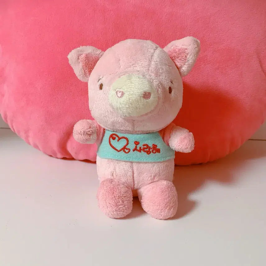 [BUNJANG] Pink Pig PICHU Plush / 사랑해 분홍 돼지 인형 피츄