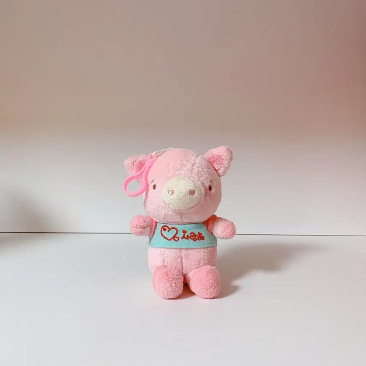 [BUNJANG] Pink Pig PICHU Plush / 사랑해 분홍 돼지 인형 피츄