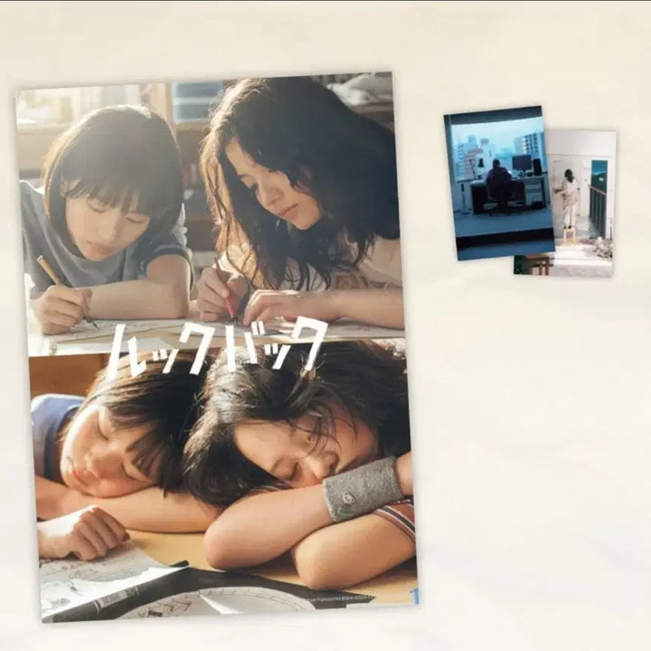 [BUNJANG] Lookback Goods Package (Poster + Postcard) / 룩백 굿즈 패키지(포스터+엽서) 판매 (초대+관람권 제외)