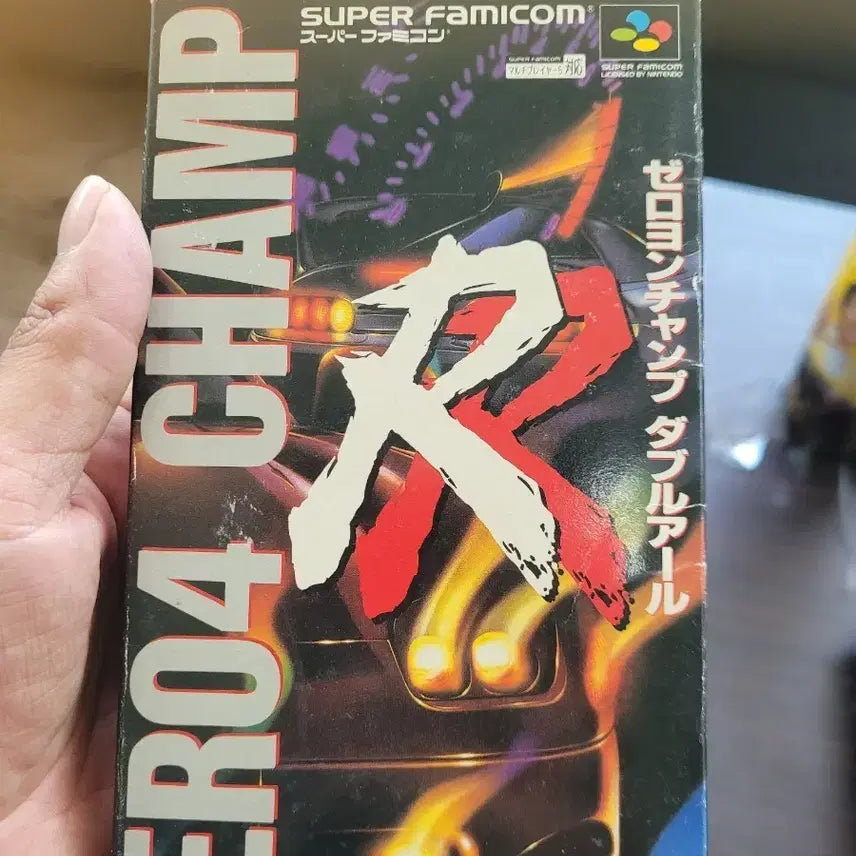 [BUNJANG] Super Famicom Zero YON Champ Double R Game Software / 슈퍼패미컴 제로욘 챔프 더블알 게임 소프트