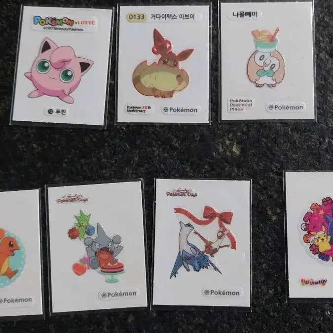 [BUNJANG] Pokemon Sticker Collection (Lovely, Halloween, Assorted) / 포켓몬스터 띠부씰 (러블리, 할로윈, 기타)