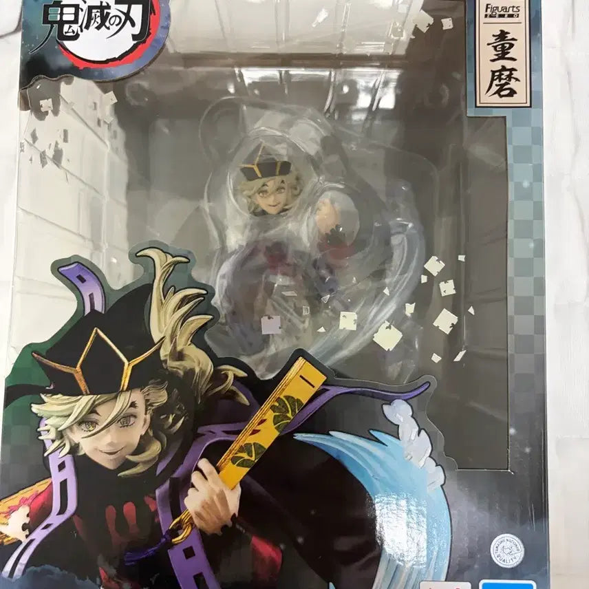 [BUNJANG] Demon Slayer Douma Unsealed Figure / 택포 15.5) 아츠제로 귀멸의 칼날 도우마 미개봉