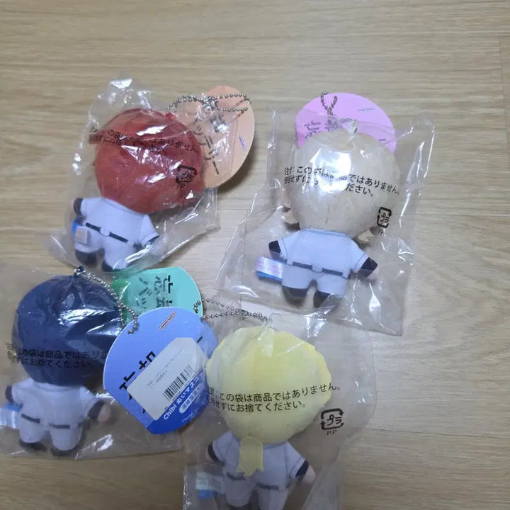 [BUNJANG] Oblivion Battery Nui Doll Bundle Set / 망각배터리 누이 인형 일괄