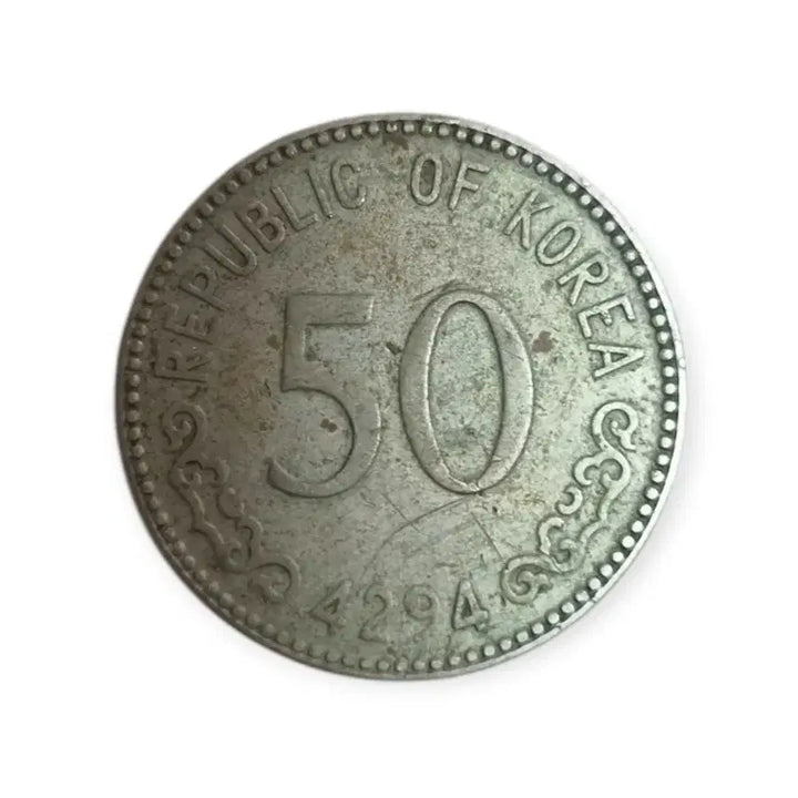 [BUNJANG] Vintage Korean Coin Collection Bundle / (리셀/재판매가능) 옛날동전 50환10환5원1원 모음 일괄판매