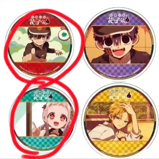 [BUNJANG] Jibaku Shonen Hanako-kun Coaster Bundle Set / 애니메이트 지박소년 하나코군 코스터 일괄