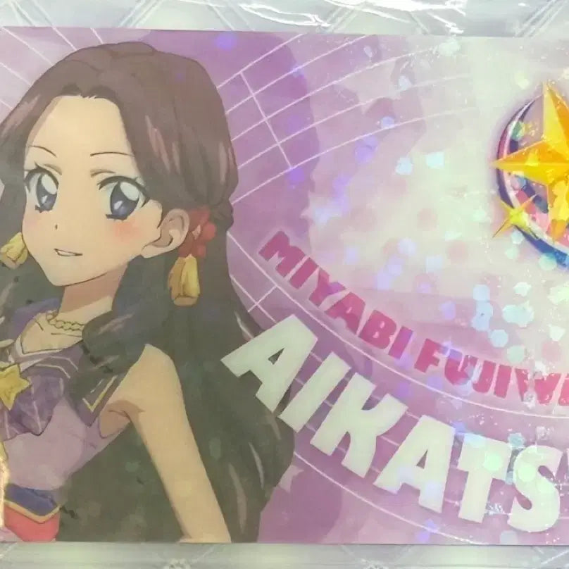 [BUNJANG] Aikatsu! Arang Miyabi Fan ID / 아이엠스타 아이카츠 아랑 미야비 팬증